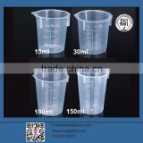 high quality measuring cup 400ml 50ml plastic beaker