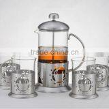 350ml,600ml,800ml,1000ml stainless steel and glass french coffee tea press with cups set