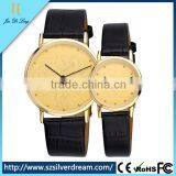 2015 New Trend Gold Quartz Couples Simple Design Watch thumbnail-1
