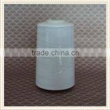 Different Types Baby Cones 100 Pct Spun Polyester Sewing Threads for Embroidery thumbnail-4