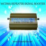 mobile signal booster for WCDMA 3G 2100MHz/3G repeater