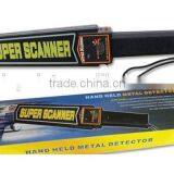 Handheld Metal Detectors Can With Rechargeable Battery And Charger MD3003B1