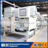 Effluent /sludge Treatment Automatic Belt Filter Machine thumbnail-3