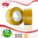 Packing Tape Adhesive Tape BOPP Packing Sticky Tapes thumbnail-6
