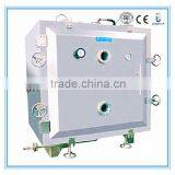 FZG-15 Vacuum Drying Equipment thumbnail-1