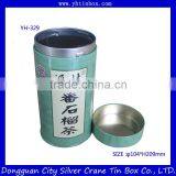 High Quality Existing Mold Decorative Metal Round Tea Tin Boxes With Lid