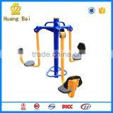 The Lowest Price Outdoor Exercise Equipment Park Gym Goods Sit Pedal Device for Adults