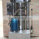 CE Approved Seed Oil Extraction Hydraulic Press Machine thumbnail-5