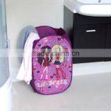 22.8inch*14.2inch*14.2inch Two Girls Foldable Pop-Up Mesh Hamper, Laundry Hamper