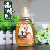 500g Empty Honey Squeeze Bottle With Sharp Mouth and Cover thumbnail-1