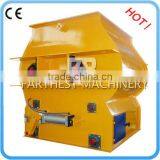 Stainless Steel Poultry Feed Blender thumbnail-1