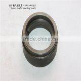 16A Marine Gearbox Parts Input Shaft Bearing Seat 1601-0016A thumbnail-1