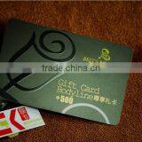 CR80 Pvc Matte Cards With UV Screen thumbnail-1