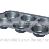 Hot Sale 6 Cups Non-stick Carbon Steel Muffin Baking Tray thumbnail-1
