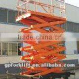 Half Electric Scissor Lift thumbnail-1