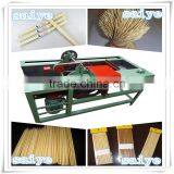 Bamboo Sharpening Machine thumbnail-1