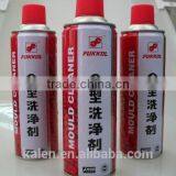 Factory Price OEM Cheap Mould Cleaner for Industry thumbnail-2
