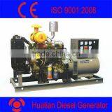 Weichai Diesel Generator 62.5KVA/50KW thumbnail-1
