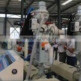 Labyrinth Irrigation Drip Pipe Production Line thumbnail-2