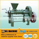 Small Oil Press Machine/home Use Oil Making Machine thumbnail-2