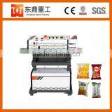 Special Continuous Air Inflation and Vacuum Sealing Machine thumbnail-3