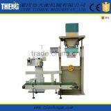 Coffee Bean Filling Machine thumbnail-1