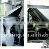 XF Series Horizontal Fluid Bed Dryer thumbnail-1