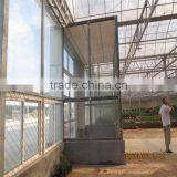 Plastic AL Frame Green House for Flowers Raising thumbnail-1