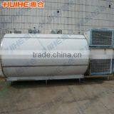 Stainless Steel Milk Cooling Tank thumbnail-1
