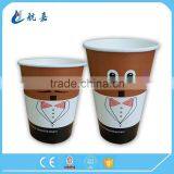 Wholesale Customized Colorful Party Cold Drink Paper Coffee Cup thumbnail-3