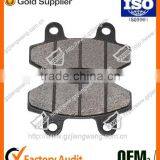 Buena Calidad Pastillas De Freno Para Motocicleta thumbnail-5