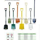 PAGE 7 ERGO.SHOVEL AND FORK thumbnail-1