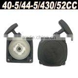 4 in 1 Brush Cutter Starter Easy Starter thumbnail-1