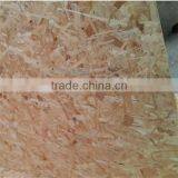 OSB Sheet Price / OSB 18mm / OSB 2 Board thumbnail-4