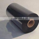 Anti-static Shielding Roll or Bag thumbnail-1