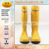 Reflective Stip Safety Boots,pvc Shoes for Oil Field,fire Control Area,colliery Industry thumbnail-2