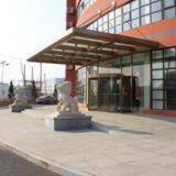 Dalian Metern Measurement And Control System Co.,Ltd company overview - view 2 thumbnail