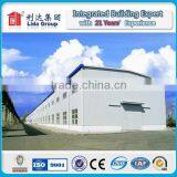 High Quality Long Life Service Steel Warehouse thumbnail-4