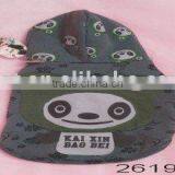 Animal Clothing thumbnail-1