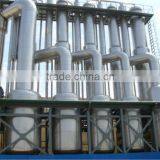 HIGH FRUCTOSE SYRUP 55% thumbnail-3