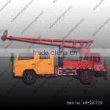 Good Quality Truck Mounted Water Well Drilling Rig for Sale GC-150