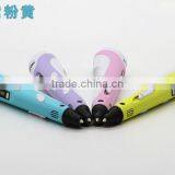 3D Pen ABS Material Accessories 20colors 3D Pen Wholesale Factory Price thumbnail-2