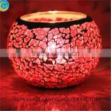 Pink Handmade Glass Mosaic Candle Holder