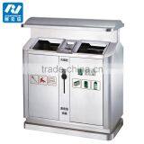 Best Garbage Collection Equipment,metal Open Trash Bin Segregation thumbnail-5