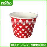 Good Quality Popular Design Disposable Paper 12oz Ice Cream Cup thumbnail-1