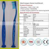 Plastic Round Brush Hard Plastic Hair Brush thumbnail-1