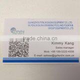 Digital Graphical Decorate Water Curtain Fountain thumbnail-6