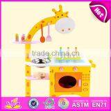 2017 New Design Giraffe Preschool Toy Wooden Children Play Kitchen W10C234 thumbnail-5