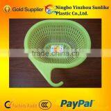 Multi-purpose Cleaning Sieve/plastic Wash Rice /fruit/vegetable Washing Sieve Container