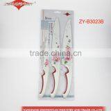 PP and TPR Handle Colorful Printing Non-stick Coating Knife Set thumbnail-1